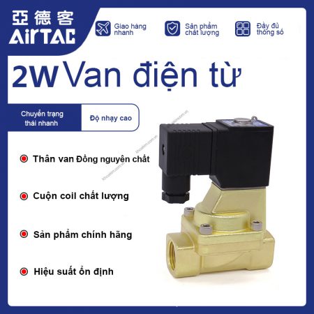 2W050 Van nước Airtac