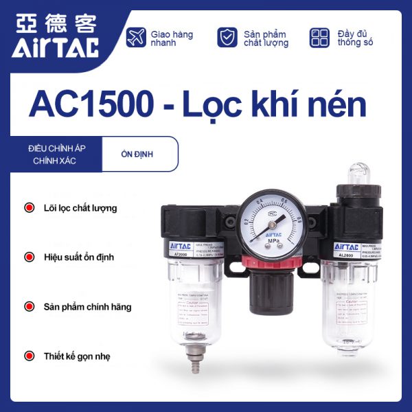 AC1500 bộ lọc 3 khí nén Airtac