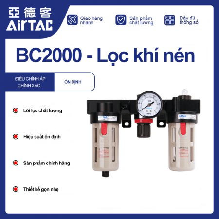 BC2000 bộ lọc ba khí nén Airtac